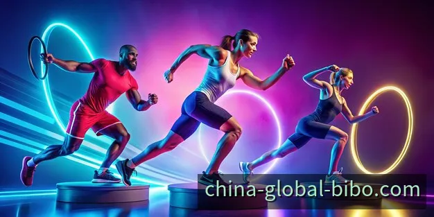 必博体育独家赛事转播大厅高清直播画面